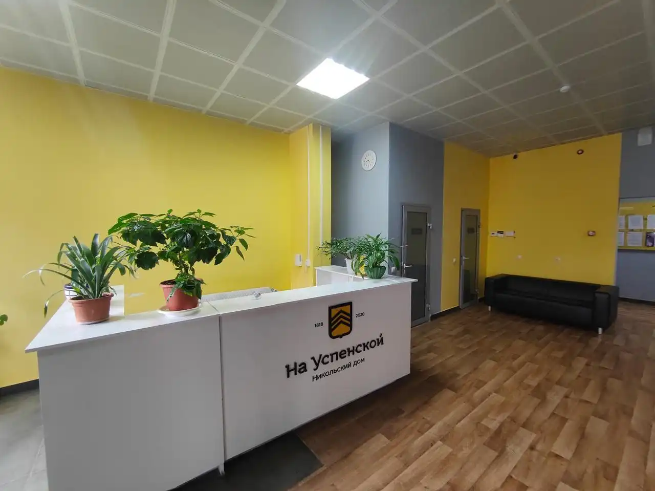 Сдается однокомнатная квартира в центре Уфы - Аренда квартир (Недвижимость) в Уфа