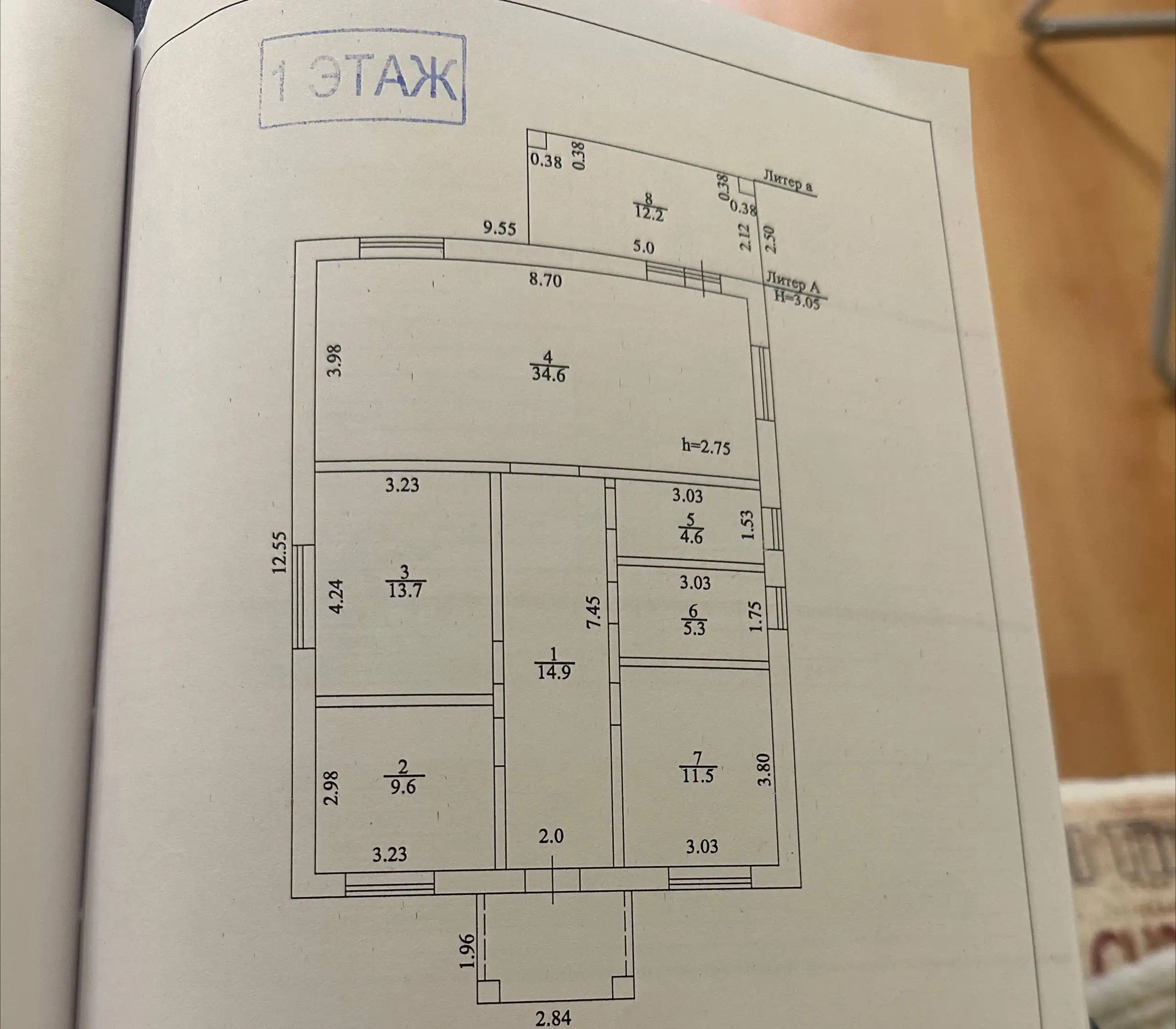 Сдам дом 100 кв.м. в Подымалово на 2 месяца - Аренда домов (Недвижимость) в Уфа