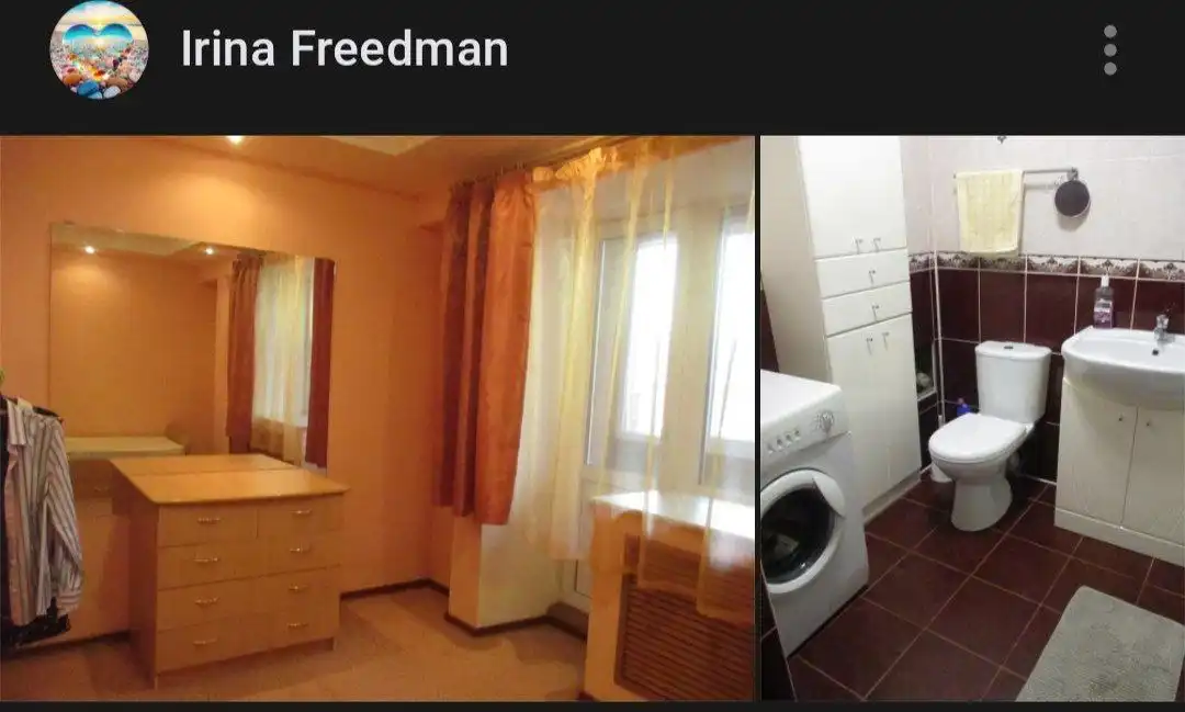 Сдается комната в двухуровневой квартире в Уфе - Аренда комнат (Недвижимость) в Уфа