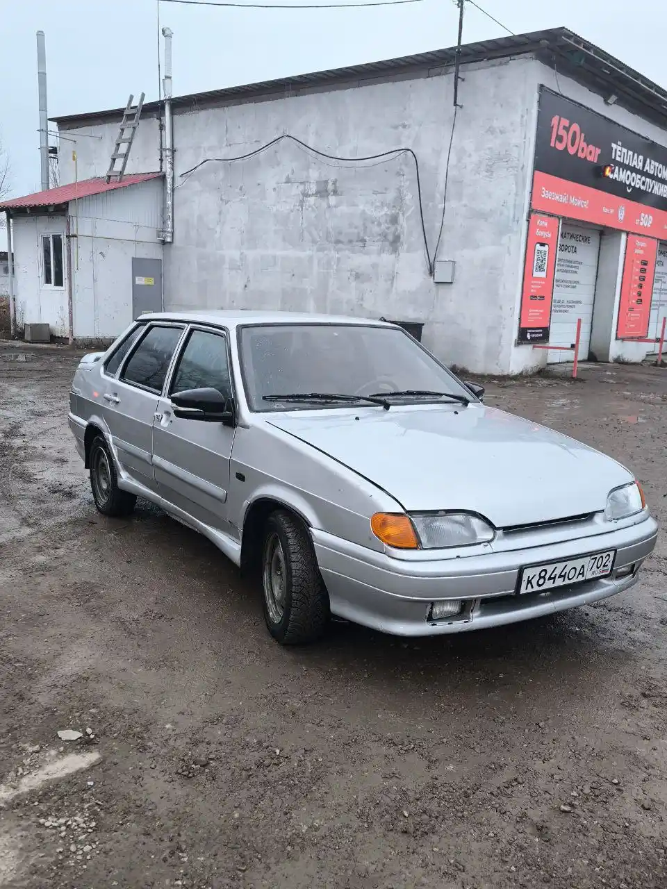 Продажа ВАЗ 2115 в цвете Снежная Королева