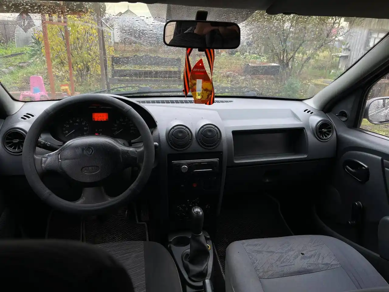 Продажа автомобиля 2008 года