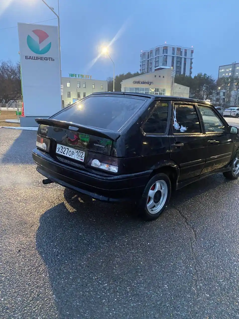 Продажа автомобиля