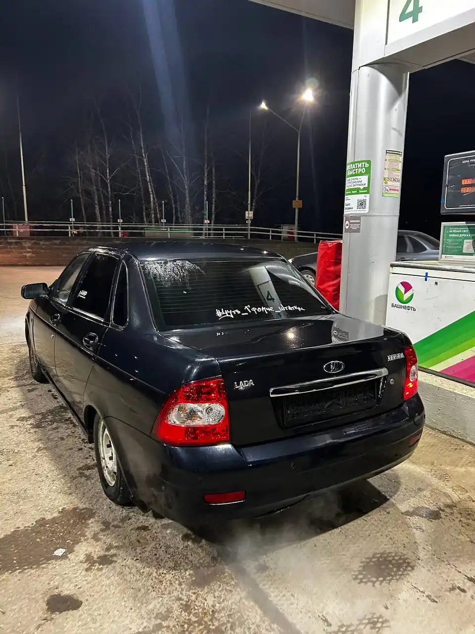 Продажа Лады Приоры 2007 года