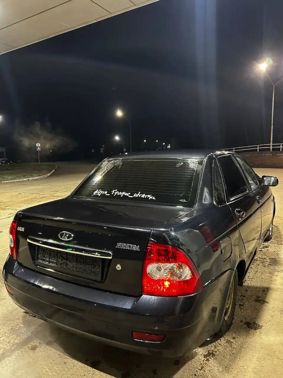 Продажа Лады Приоры 2007 года