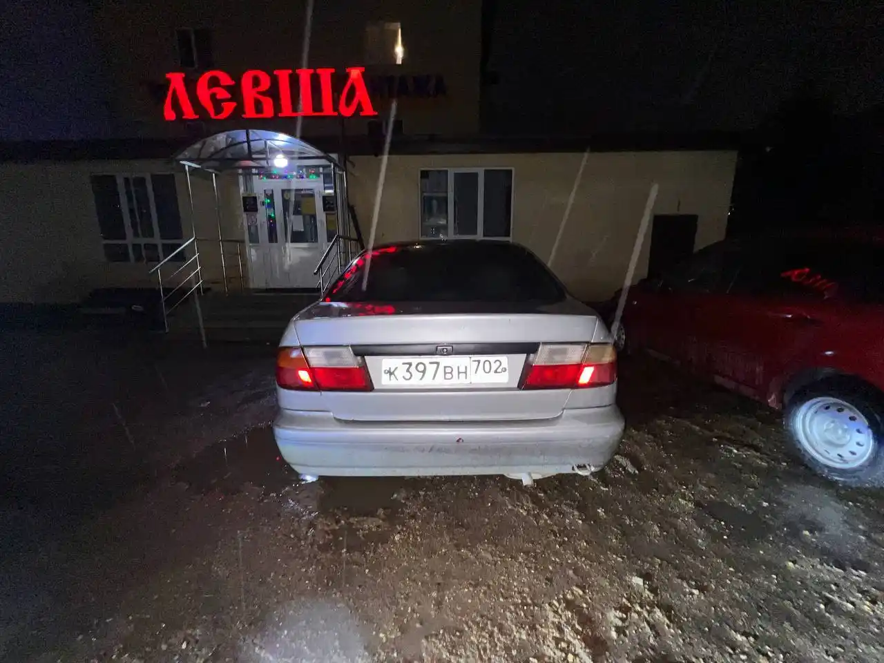 Ниссан Примера 98 год - Авто в Уфа