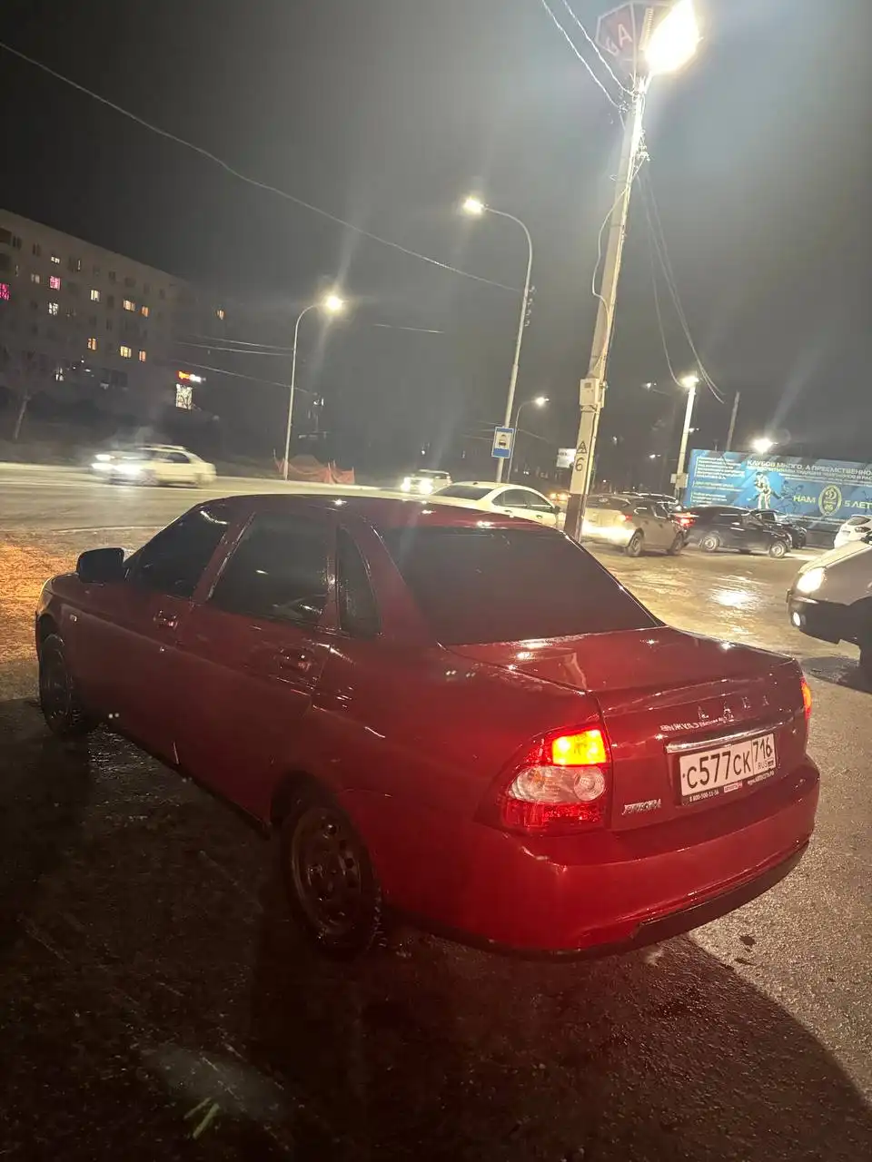 Автомобиль 2010 года