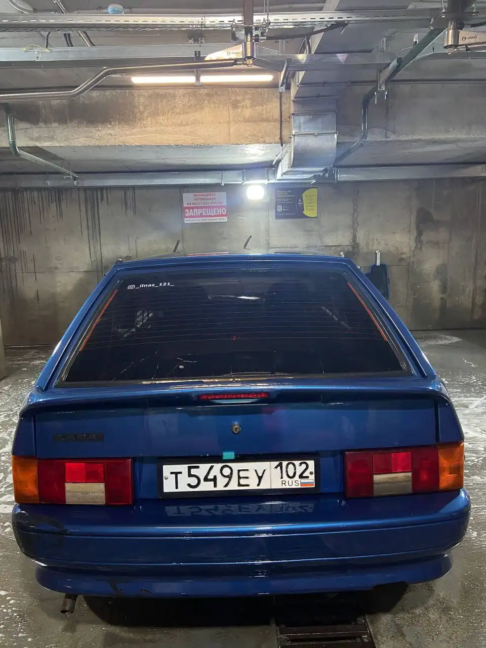 Продам ВАЗ 2114 2005 года