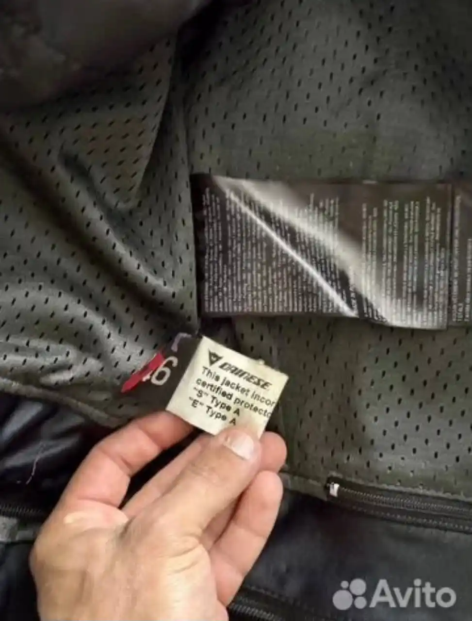 Комбинезон Dainese кожаный с перфорацией