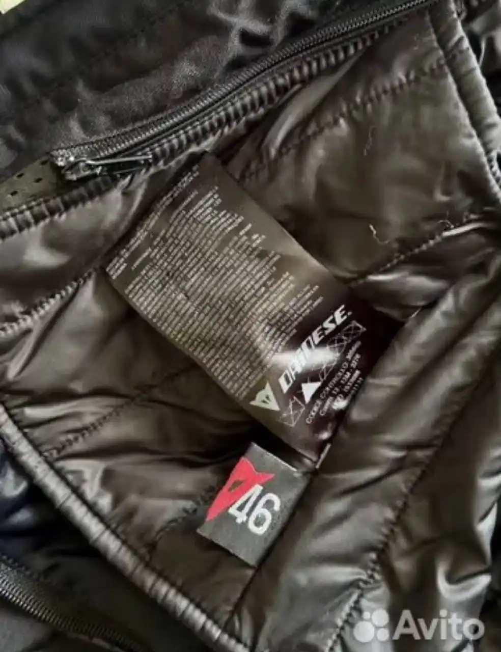 Комбинезон Dainese кожаный с перфорацией