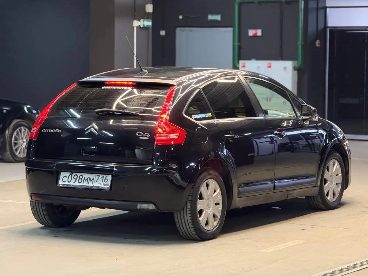 Продажа CITROEN C4 2010 года