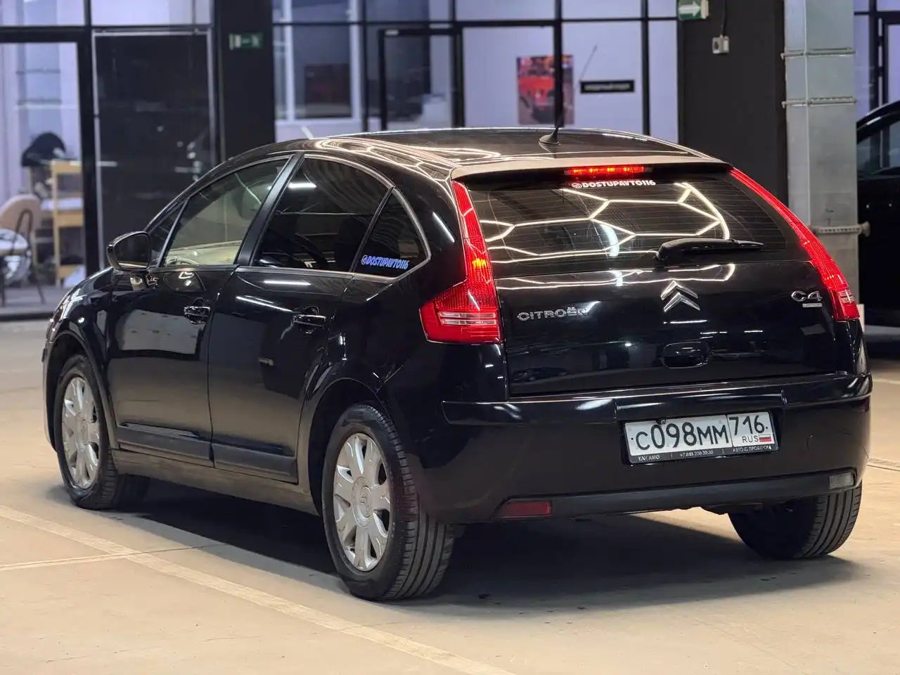 Продажа CITROEN C4 2010 года