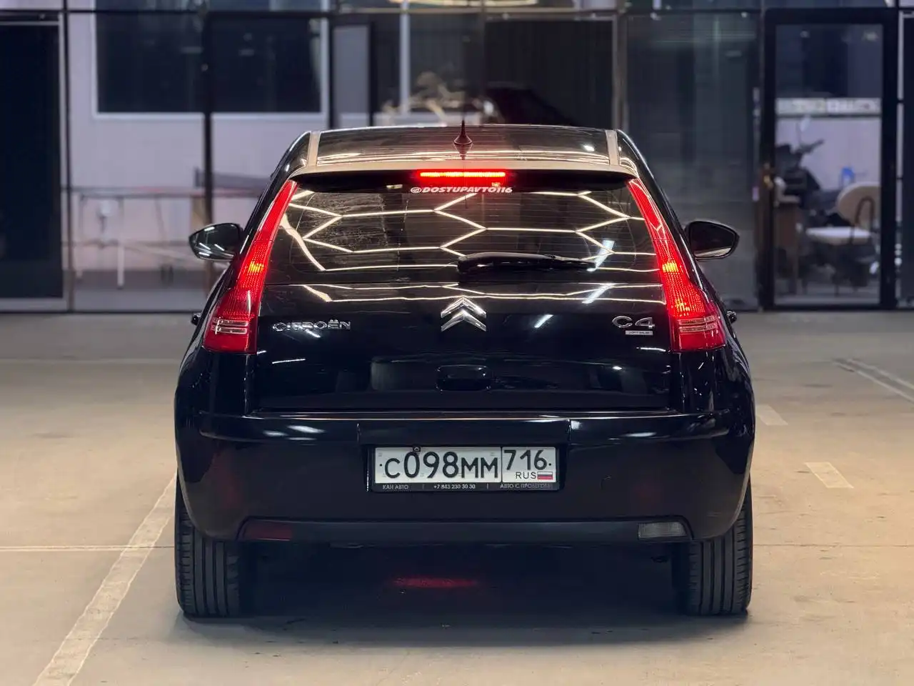 Продажа CITROEN C4 2010 года