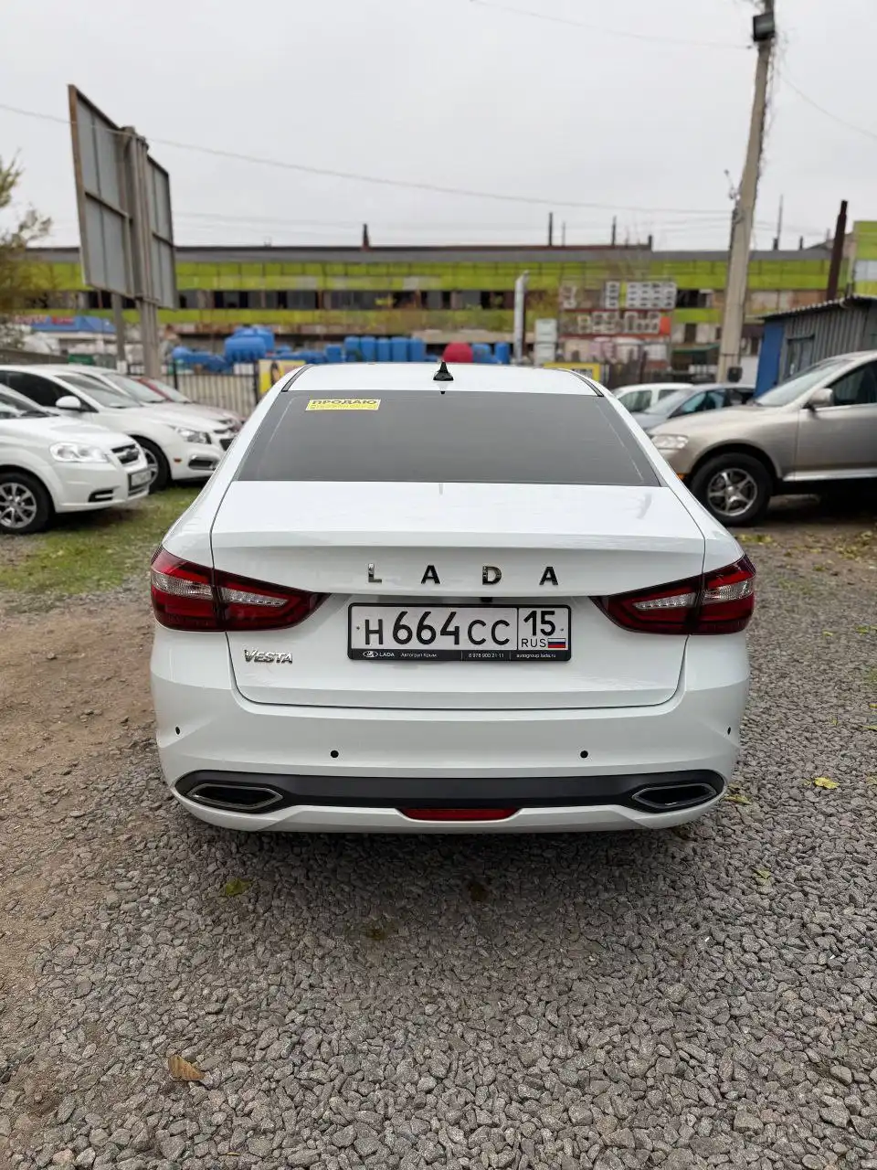 Продажа Lada Vesta 2023 года