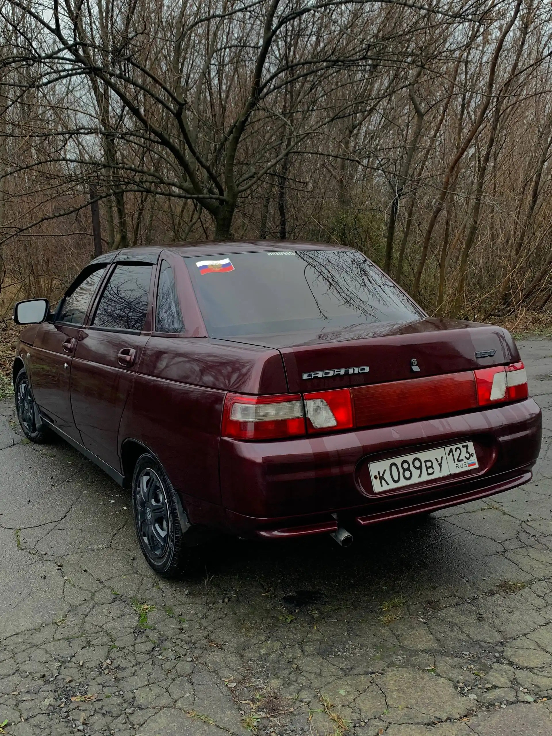 Продажа Лада 2110 2001 года