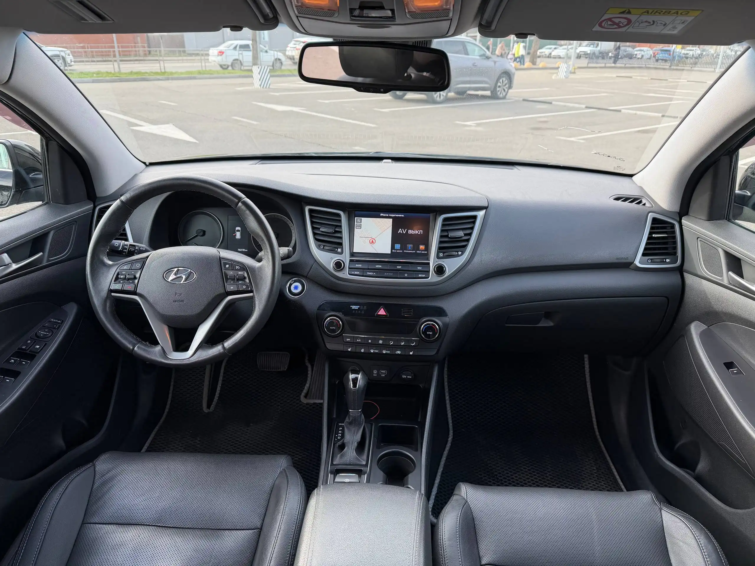 Hyundai Tucson 2.0 автомат в отличном состоянии - Авто в Краснодар