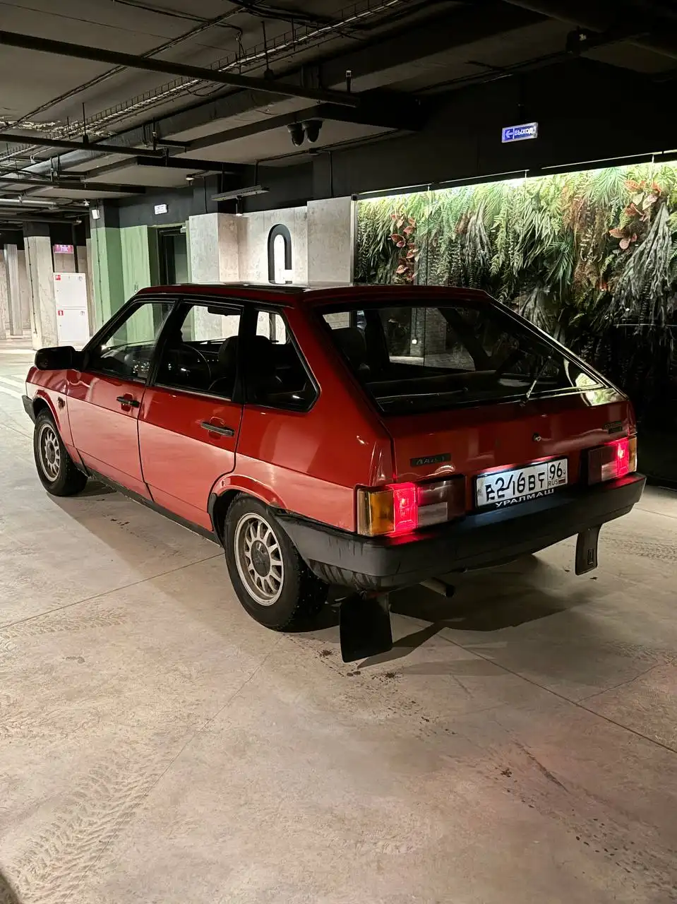 ВАЗ 2109 1991 г.в. в Екатеринбурге - Авто в Екатеринбург