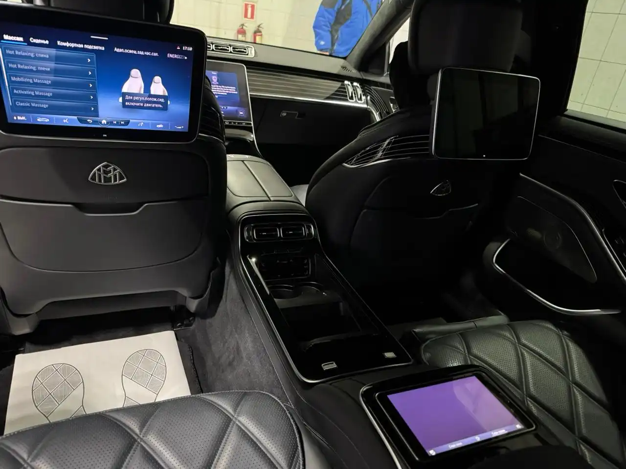 Mercedes Benz Maybach S 580 2022 года в наличии - Авто в Краснодар