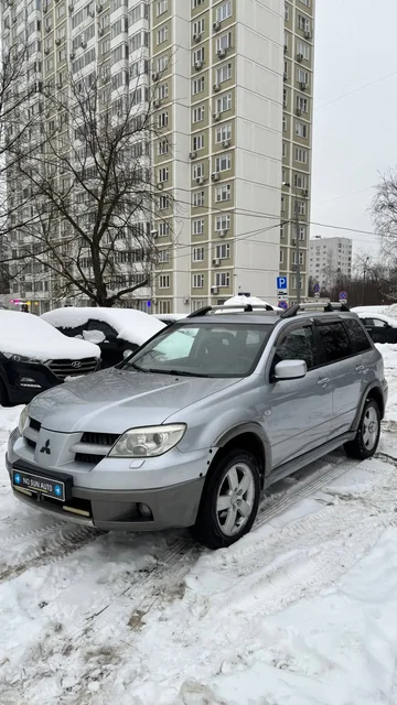 Mitsubishi Outlander 2006 года с пробегом 219 тыс. км - Авто в Москва