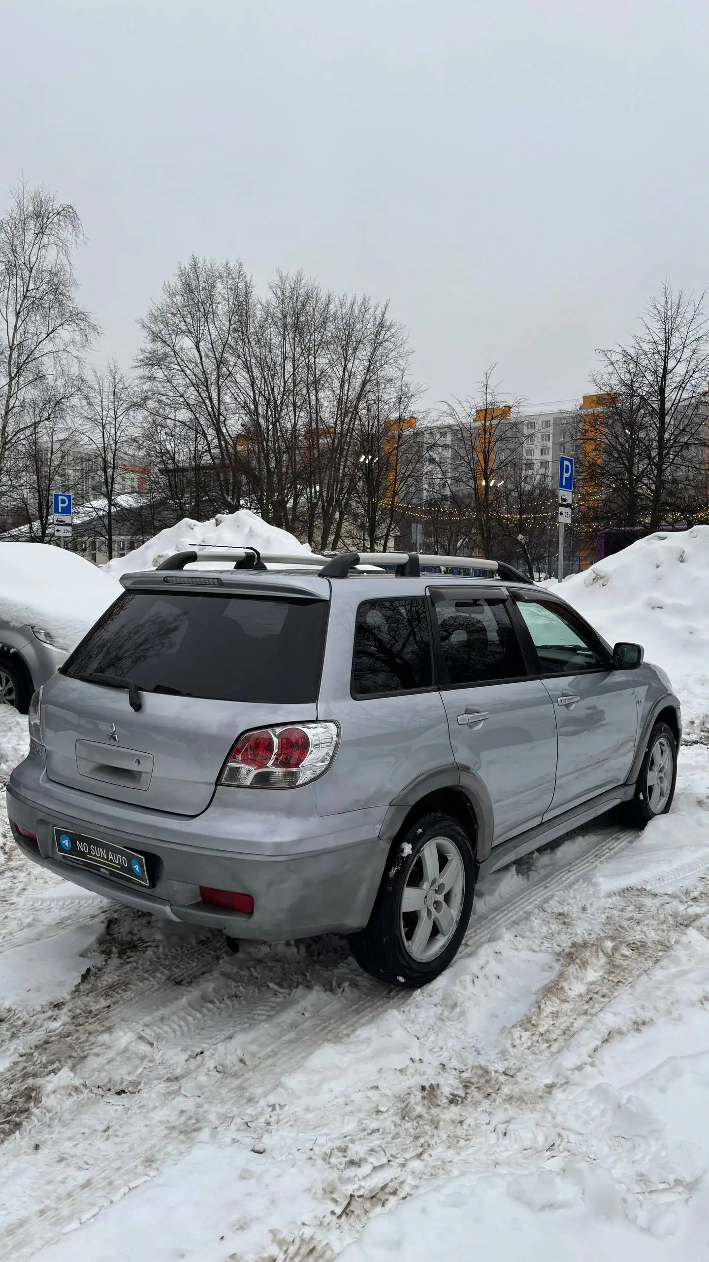 Mitsubishi Outlander 2006 года с пробегом 219 тыс. км - Внедорожники/Кроссоверы (Авто) в Москва