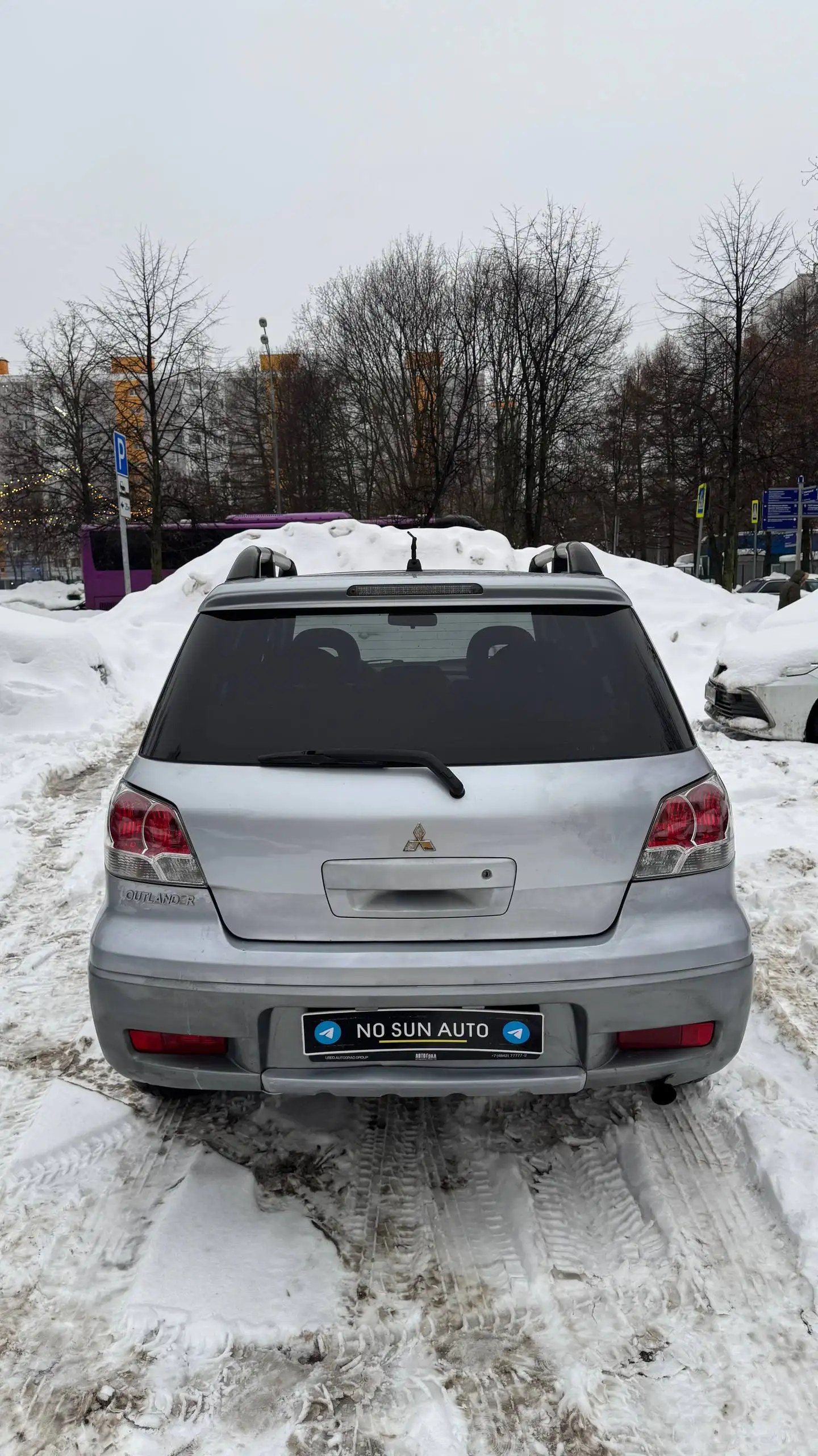 Mitsubishi Outlander 2006 года с пробегом 219 тыс. км - Внедорожники/Кроссоверы (Авто) в Москва