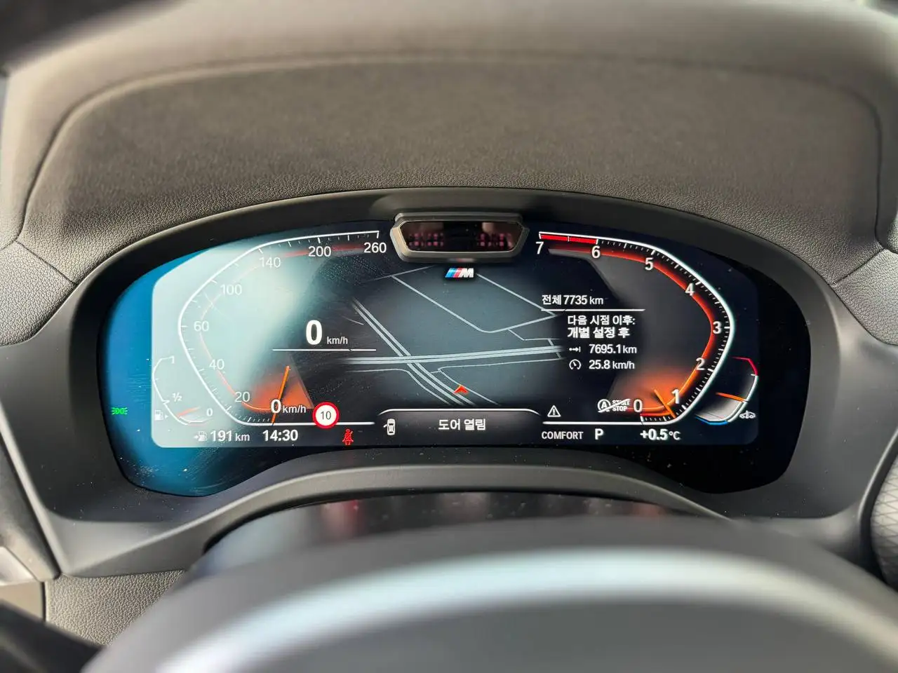 BMW X4 20i xdrive MSport Pro 2025 года в Чебоксарах - Легковые автомобили (Авто) в Чебоксары