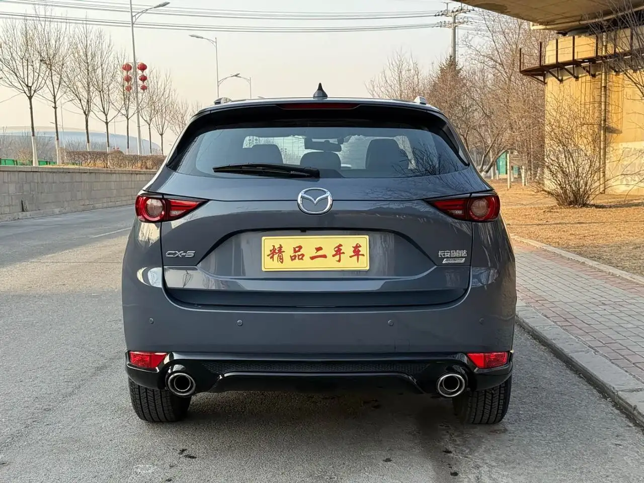 Mazda CX-5 2021 года выпуска, 2.0 бензин, 155 л.с., 23 000 км пробега - Авто в Казань