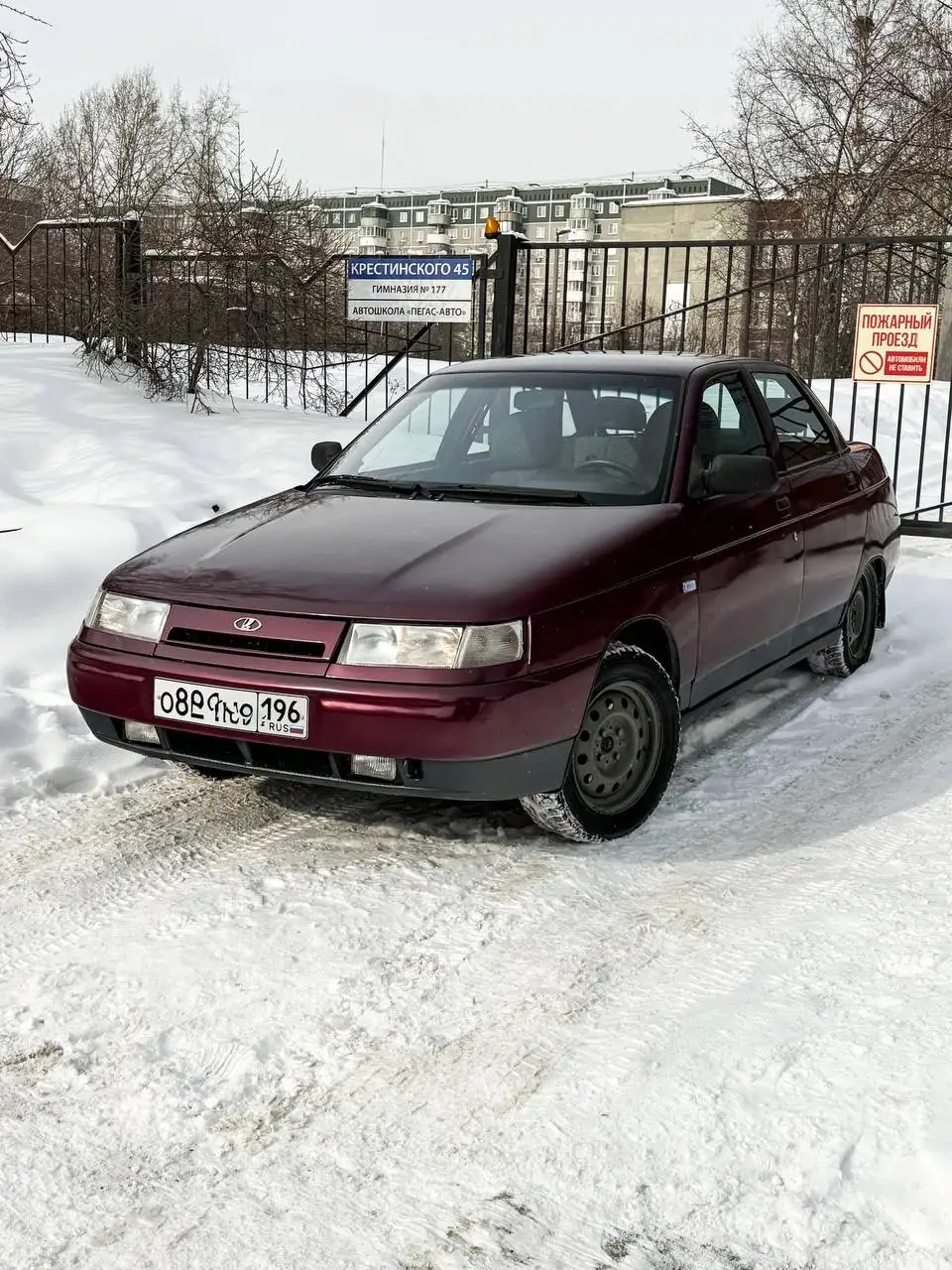 Продажа ВАЗ 2110 в отличном состоянии - Легковые автомобили (Авто) в Екатеринбург