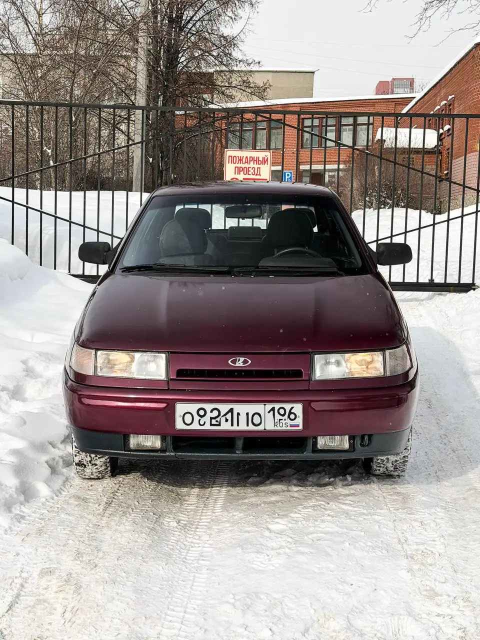 Продажа ВАЗ 2110 в отличном состоянии - Легковые автомобили (Авто) в Екатеринбург