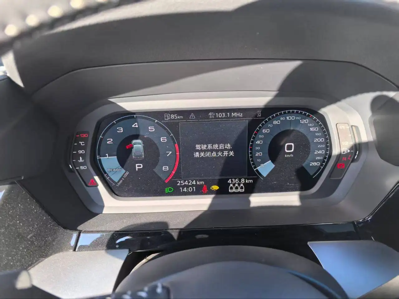 Audi A3 Sportback 35 TFSI 2022 года - Легковые автомобили (Авто) в Чебоксары