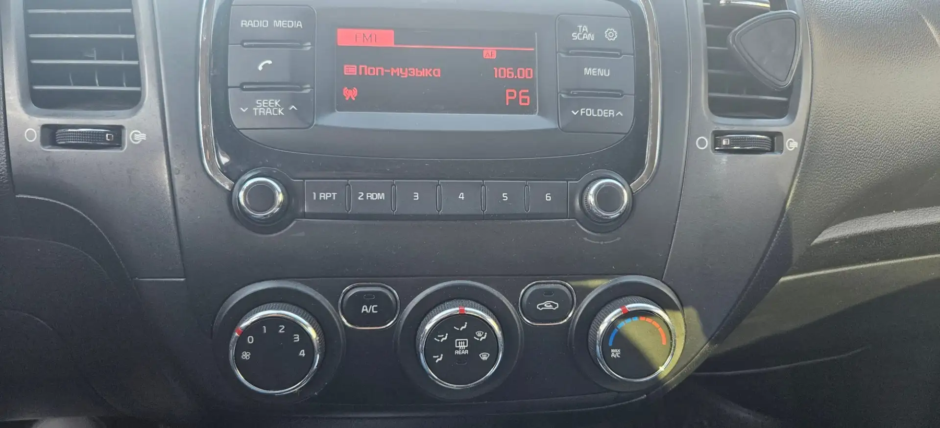 Kia Cerato 3 поколение [рестайлинг] (Classic) 2017 - Легковые автомобили (Авто) в Магнитогорск