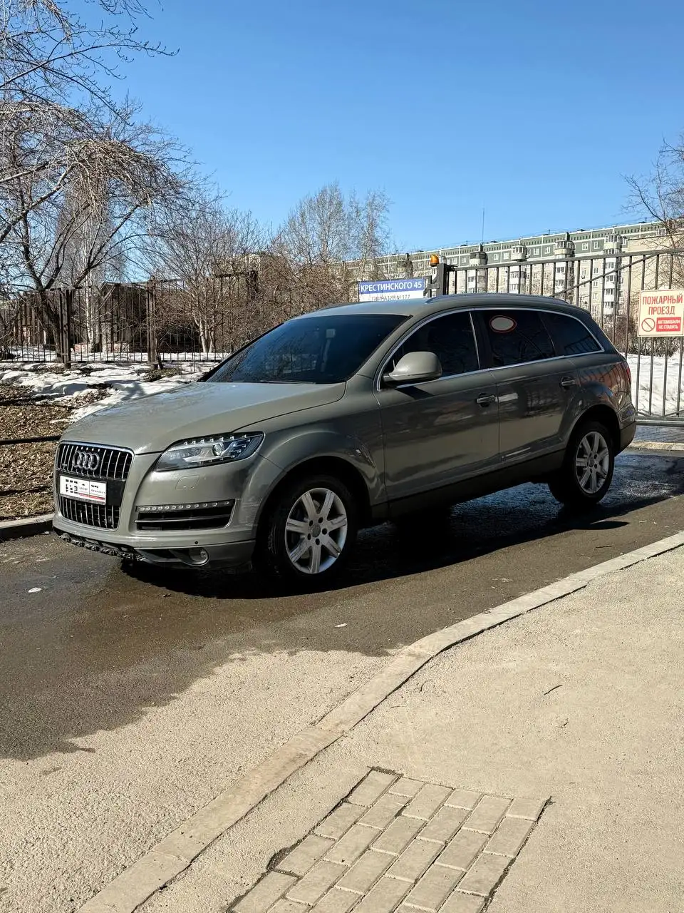 Продажа Audi Q7 2007 года, дизель 3.0 - Авто в Екатеринбург
