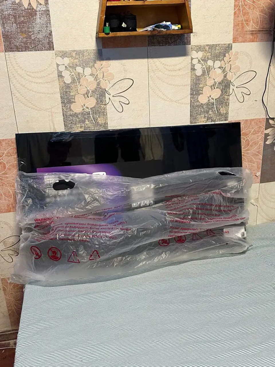 Телевизор Haier 43 Smart TV S2