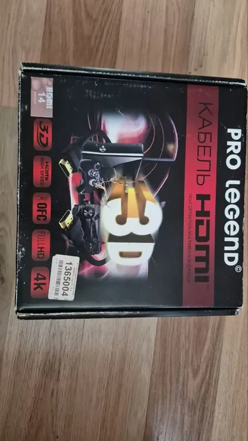 HDMI кабель в оплетке 14м - Электроника в Казань