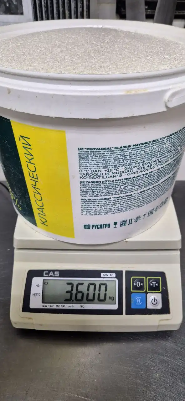 Кокосовая стружка