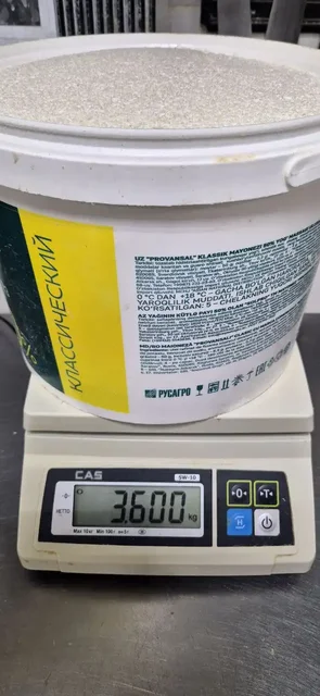 Кокосовая стружка - Для дома и дачи в Казань