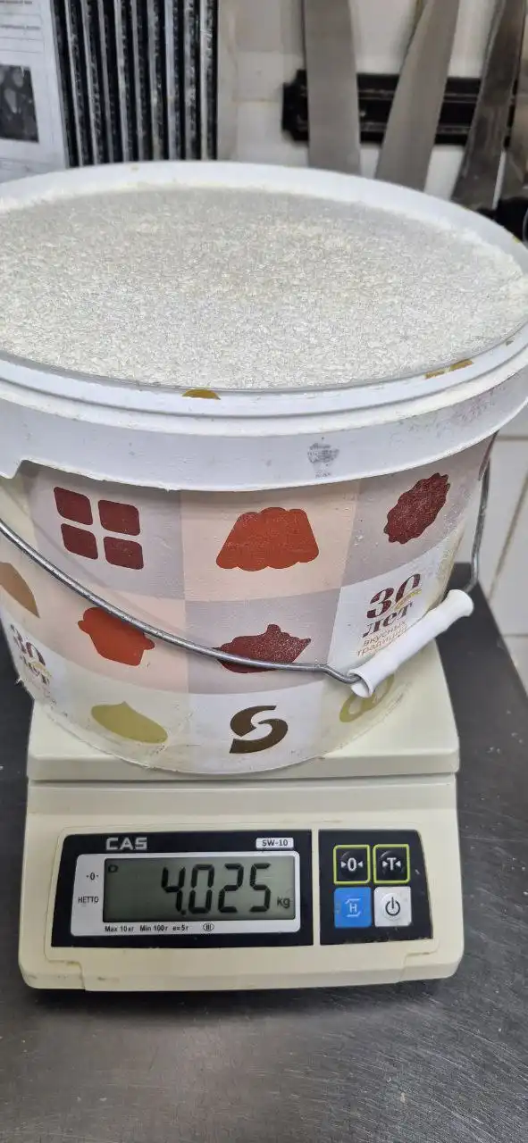 Кокосовая стружка