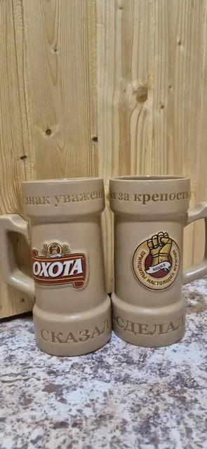 Кружка для пива 0.5л - Для дома и дачи в Казань