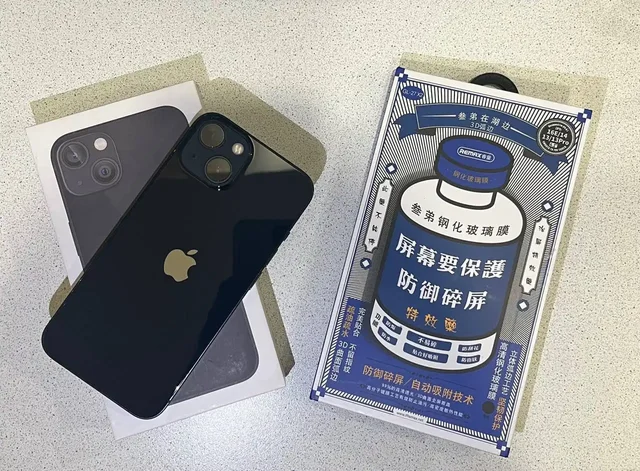 Продам iPhone 13 128 ГБ в идеальном состоянии - Электроника в Казань