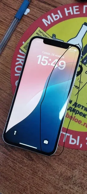 Продажа iPhone 12 256 ГБ белый - Электроника в Казань