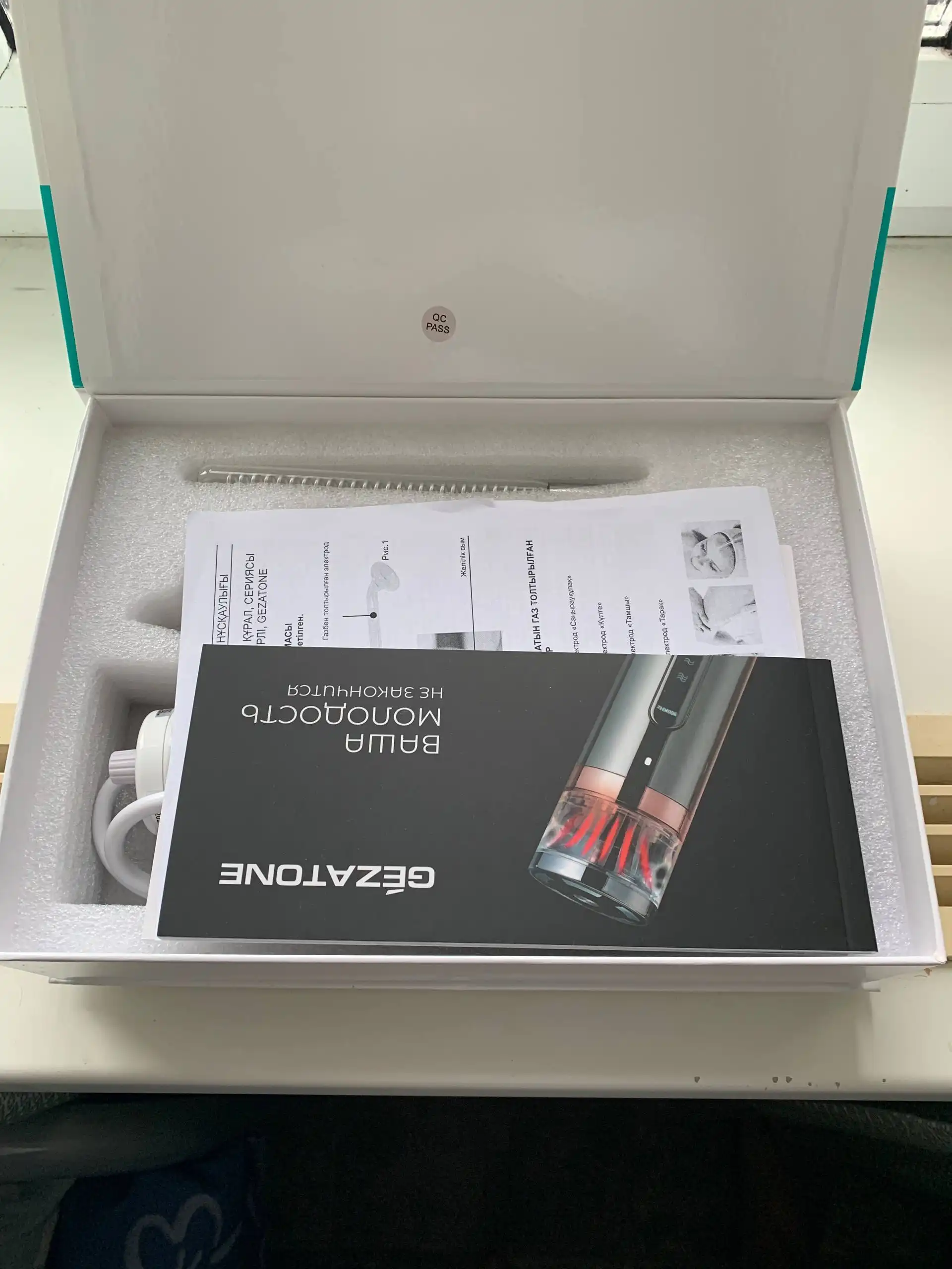 Продажа нового дарсонваля Biolift4 118 с 4 насадками