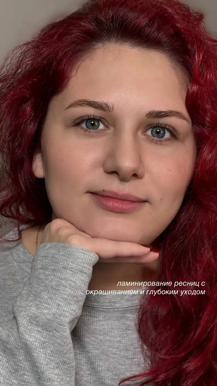 Услуги мастера бровиста и ламимейкера в Казани