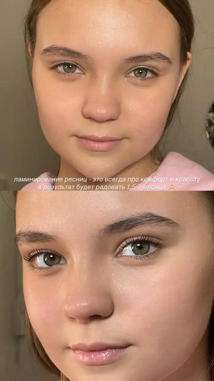 Услуги мастера бровиста и ламимейкера в Казани