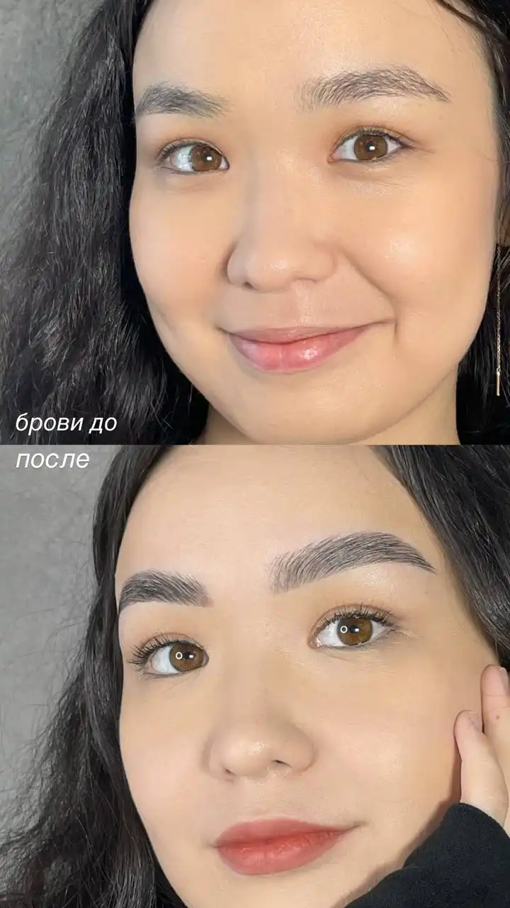 Услуги мастера бровиста и ламимейкера в Казани