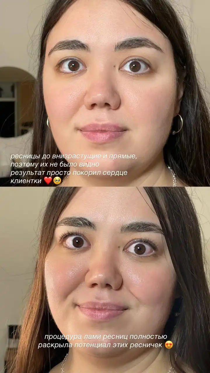 Услуги мастера бровиста и ламимейкера в Казани