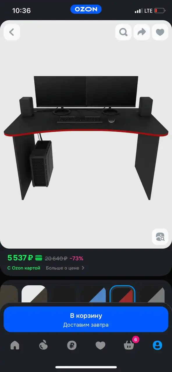 Компьютерный стол в идеальном состоянии