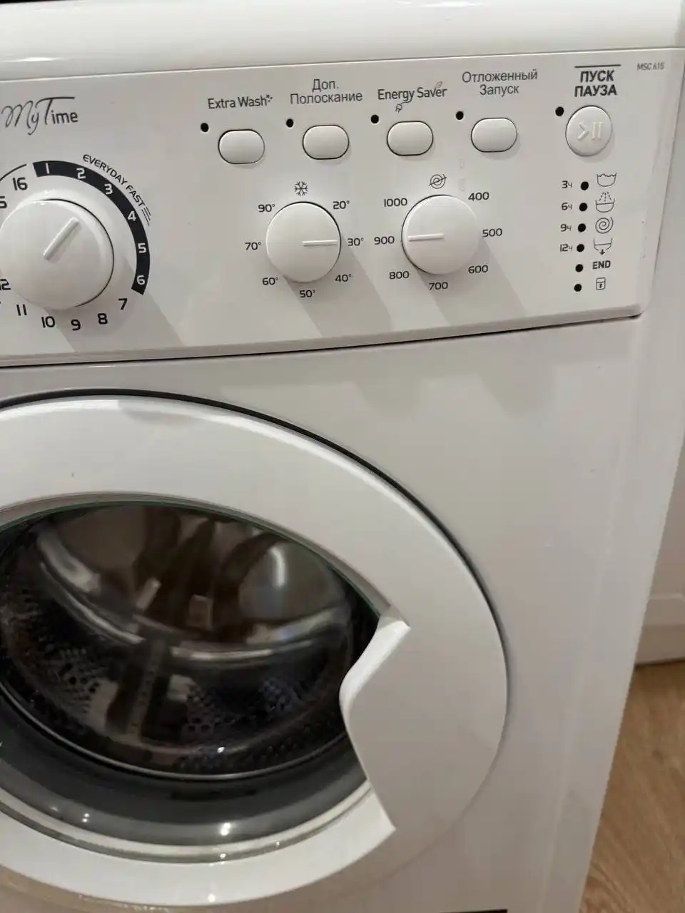 Стиральная машина Indesit