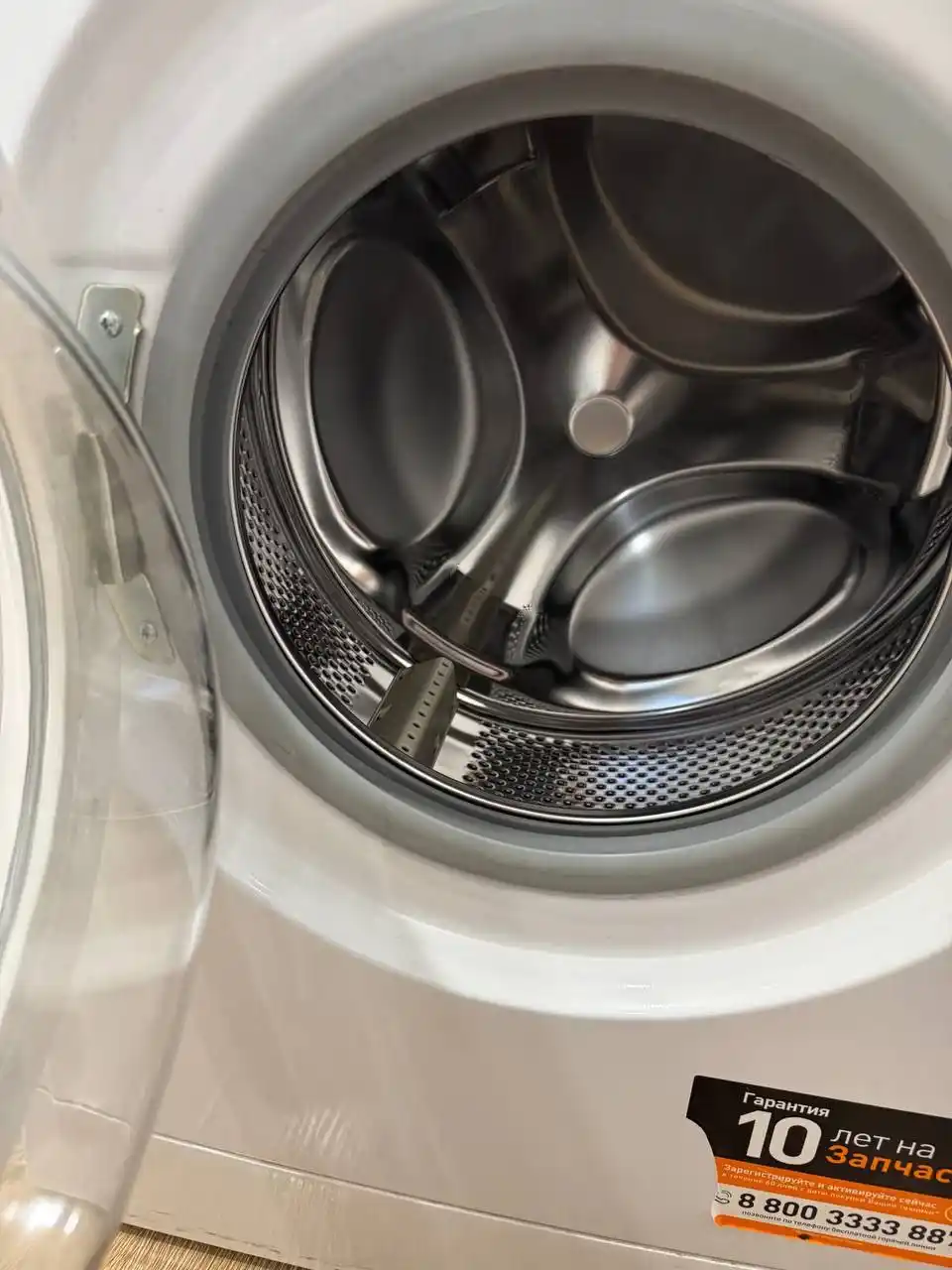 Стиральная машина Indesit