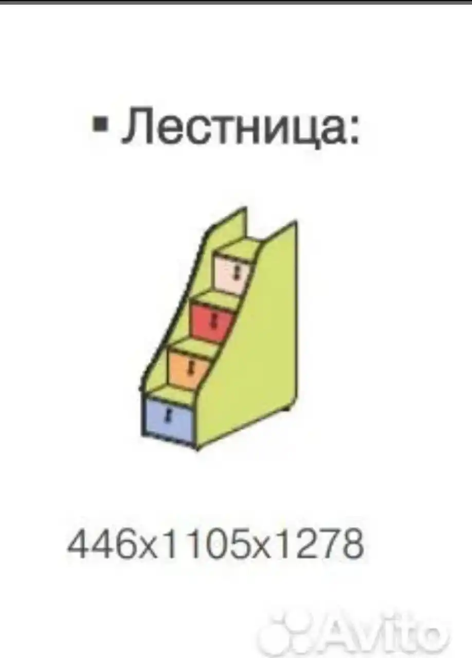 Двухъярусная кровать и шкаф МИА