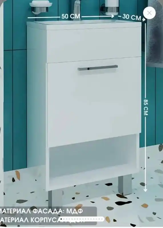 Новые в упаковке тумбы