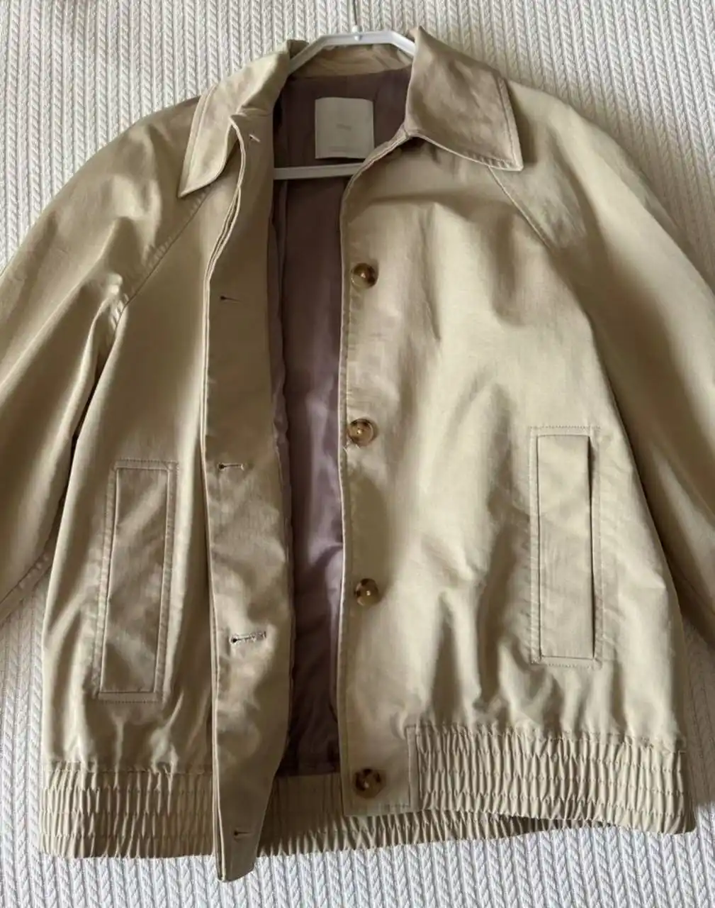 Куртка Mango Solito бежевого цвета